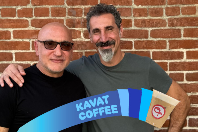 Kavat Coffee Header
