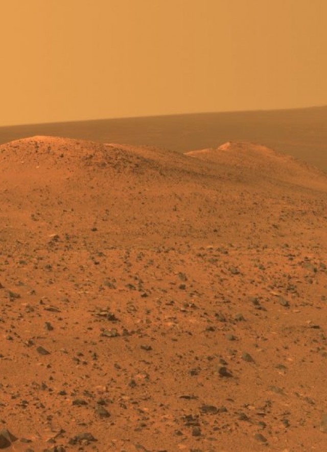 image of the surface of mars